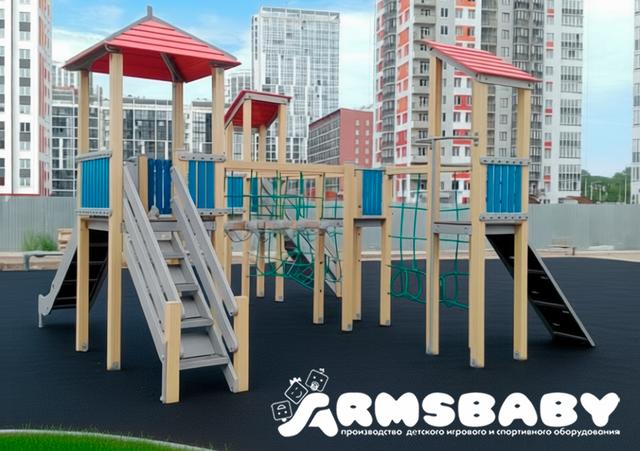 Детские игровые комплексы для ЖК под ключ
