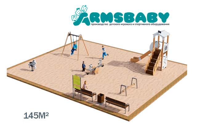 3D проект детской площадки 145м2