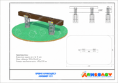 Бревно качающееся Техпаспорт