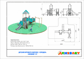 Детский игровой комплекс «Городок» паспорт