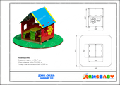 Тех. паспорт Домик «Сказка»