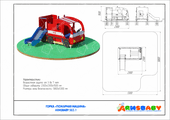 Горка «Пожарная машина» паспорт