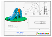 Горка «Слоник» Техпаспорт