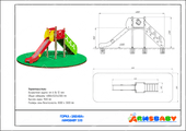 Тех. паспорт Горка «Забава»