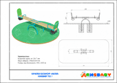 Тех. паспорт Качалка-балансир «Малая»