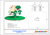 Качалка на пружине «Лягушка» паспорт