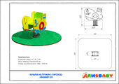 Тех. паспорт Качалка на пружине «Пароход»