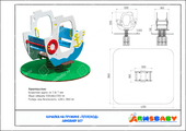 Тех. паспорт Качалка на пружине «Теплоход»