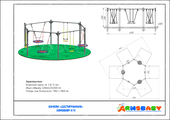 Тех. паспорт Качели «Шестигранник»