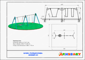 Качели «Трапеция комби» Техпаспорт