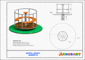 Техпаспорт Карусель «Циклон»