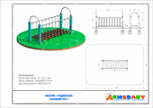 Мостик "Подвесной" паспорт