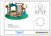 Тех. паспорт Песочница «Лагуна»