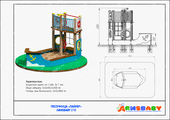 Техпаспорт Песочница «Лайнер»