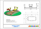 Тех. паспорт Песочница «Полянка»
