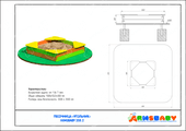 Тех. паспорт Песочница «Угольник»