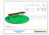 Техпаспорт Скамья садово-парковая