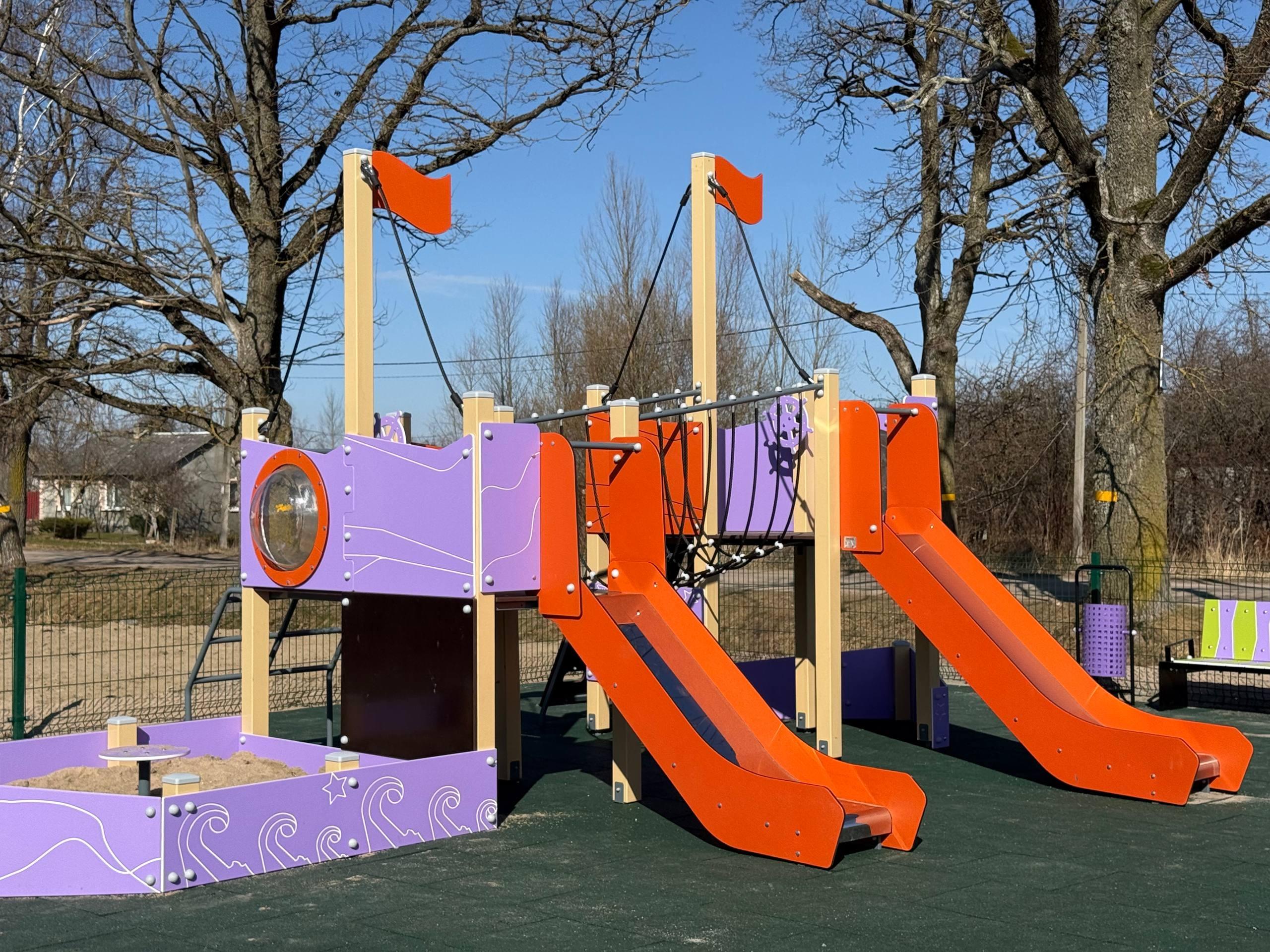 Готовый проект