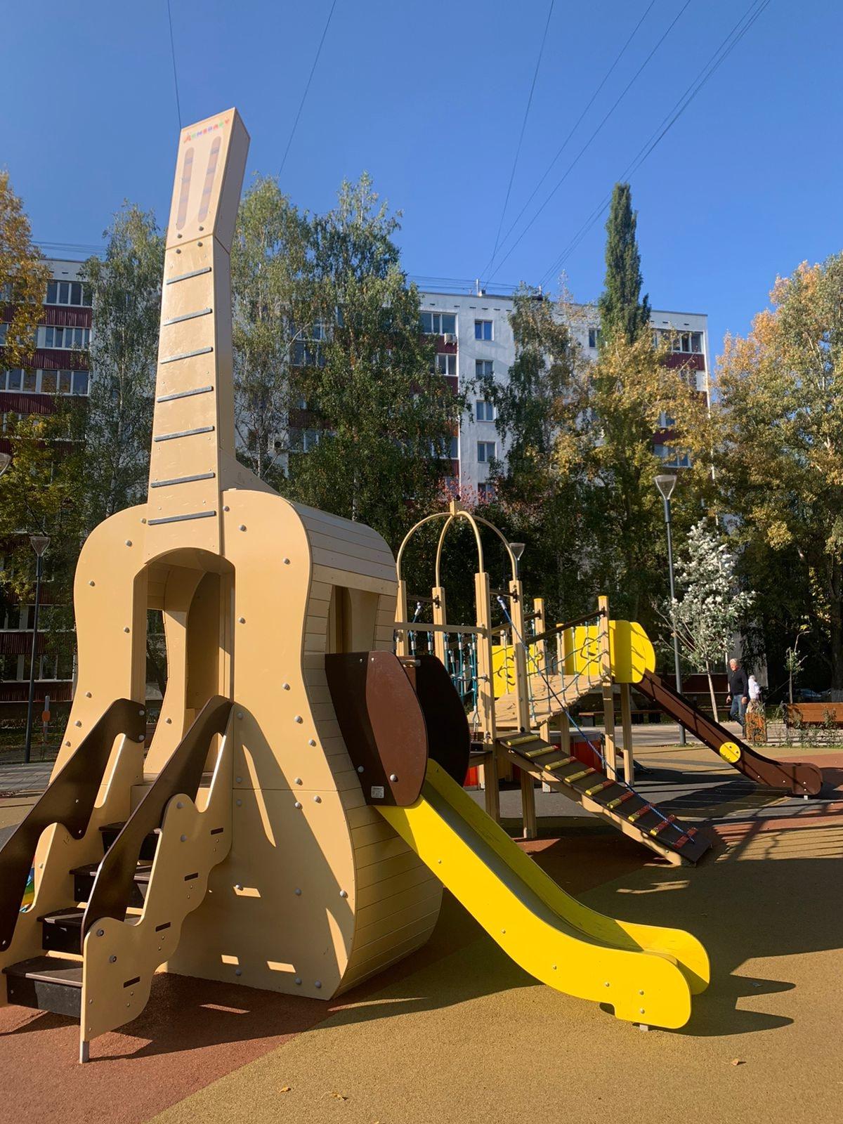 Готовый проект