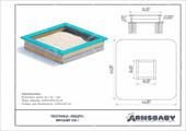 Тех. паспорт Песочница «Квадро» Тех. паспорт Песочница «Квадро»