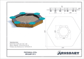 Песочница «Сота» Техпаспорт Песочница «Сота» Техпаспорт
