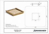 Техпаспорт Песочница «Гоби» Техпаспорт Песочница «Гоби»