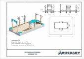 Тех. паспорт Песочница «Полянка» Тех. паспорт Песочница «Полянка»