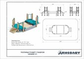 Тех. паспорт Песочница стандарт с пандусом Тех. паспорт Песочница стандарт с пандусом
