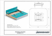 Техпаспорт Песочница с крышкой-лавочкой Техпаспорт Песочница с крышкой-лавочкой