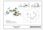 Техпаспорт Песочница «Уникум» Техпаспорт Песочница «Уникум»