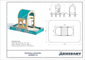 Техпаспорт Песочница «Вагончик» Техпаспорт Песочница «Вагончик»