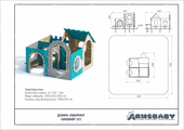 Техпаспорт Домик-лабиринт Техпаспорт Домик-лабиринт