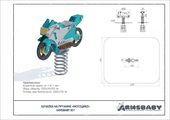 Тех. паспорт Качалка на пружине «Мотоцикл» Тех. паспорт Качалка на пружине «Мотоцикл»