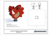 Техпаспорт Качалка на пружине «Петушок красный» Техпаспорт Качалка на пружине «Петушок красный»