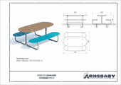 Техпаспорт Стол со скамьями Техпаспорт Стол со скамьями