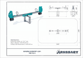 Техпаспорт Качалка-Балансир «Сыр» Техпаспорт Качалка-Балансир «Сыр»
