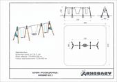 Техпаспорт Качели трехсекционные Техпаспорт Качели трехсекционные