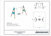 Качели «Трапеция гнездо» паспорт Качели «Трапеция гнездо» паспорт