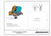 Техпаспорт Качалка на пружине «Осьминог» Техпаспорт Качалка на пружине «Осьминог»