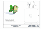 Паспорт Качалка на пружине «Пони» Паспорт Качалка на пружине «Пони»
