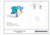 Паспорт Качалка на пружине «Рыбка» Паспорт Качалка на пружине «Рыбка»