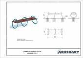 Техпаспорт Скамья на ножках кругах Техпаспорт Скамья на ножках кругах