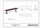 Техпаспорт Скамья садово-парковая Техпаспорт Скамья садово-парковая