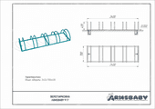 Техпаспорт Велопарковка Техпаспорт Велопарковка