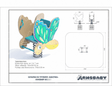 Качалка на пружине «Бабочка» паспорт Качалка на пружине «Бабочка» паспорт