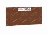 Школьная доска Школьная доска