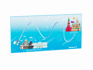 Игровая Панель «Паровозик» Игровая Панель «Паровозик»