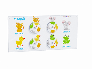 Игровая Панель «Угадай» Игровая Панель «Угадай»